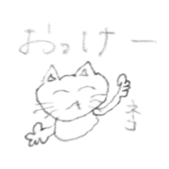 A MAN_20260513000324