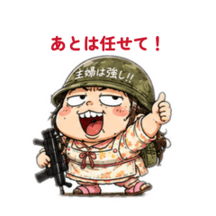 dekomi_20260512235834