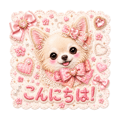 ellie_20260513000449