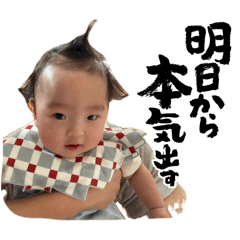 ohina_20260512223412