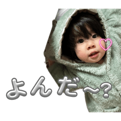 Anna#_20260513000836