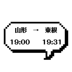 cha-mh_20260515150311