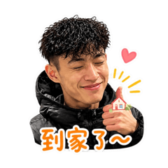 楊的表情2