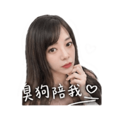 Niniono