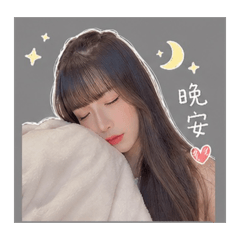 歡歡專屬
