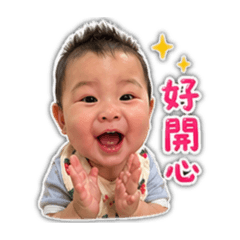 可愛諺日常