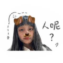 張ㄊㄧㄥˊㄊㄧㄥˊ