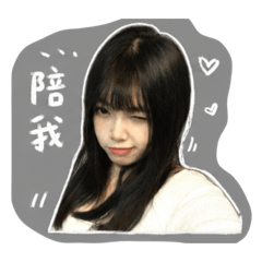 UUuuuu咪
