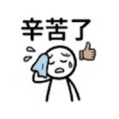簡單說生活（日常+上班篇）