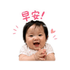發發的生活日常2