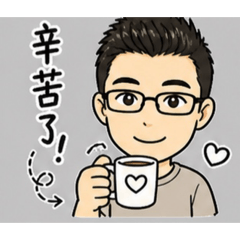 老巫2026