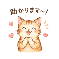 Polite Cat Stickers for Everyday Use1111