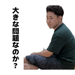 nairiku_20260512224802