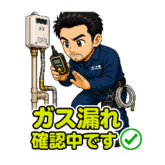 chikaru_20260512224417