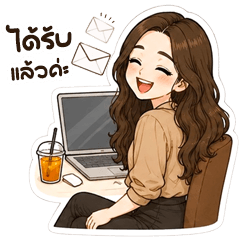 ยูริเซ็กซี่เกิร์ล 21 สาวออฟฟิศ