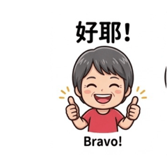 Noan生活日常系列二
