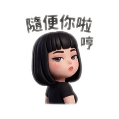 Q版小菁菁