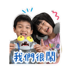 可可愛愛2026