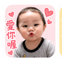 你不買沒關係我自己很喜歡