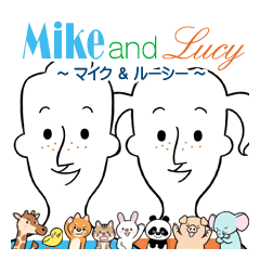 Mike and Lucy