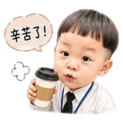 承紘貼圖