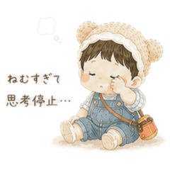 AOTOmama_20260513010154