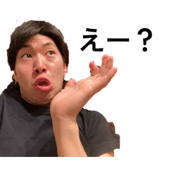 ichikinn