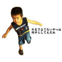 RYOUSEI_20260513005445