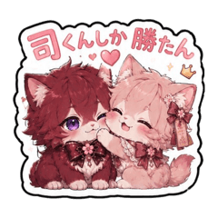 yuuuuuri_20260513010649