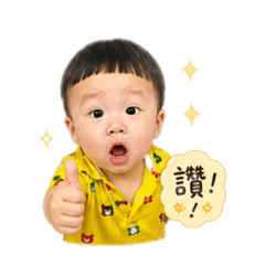 方三歲✌️