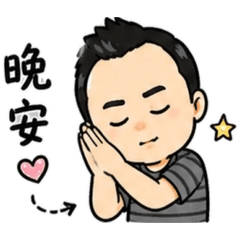 吃草一