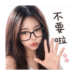 T唷
