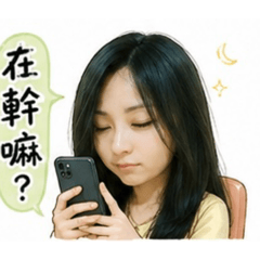 婷宇