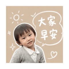 約咖