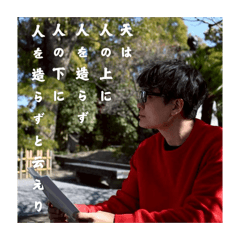 fuyakashi_20260313204113
