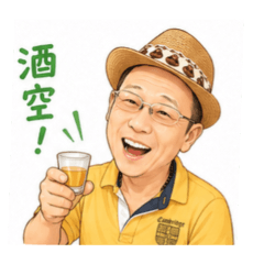 阿甘的生活貼圖