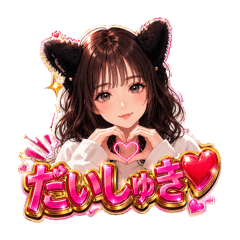 Cute Cat_20260513010211