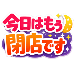 hiro.y_20260513021410