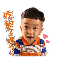 阿仔日常語