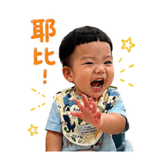 MianMian 1：日常語錄