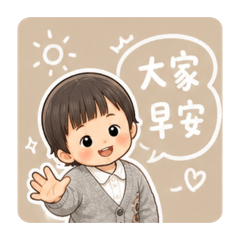 約咖2