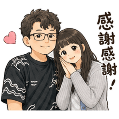 俏皮的成年人