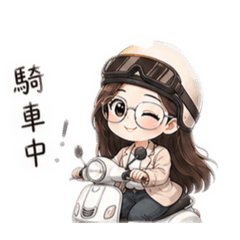 （個人）舉世無雙系列