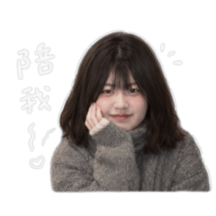 今天也努力了