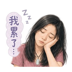 Ru生活用語