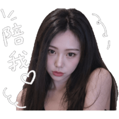 可愛小v