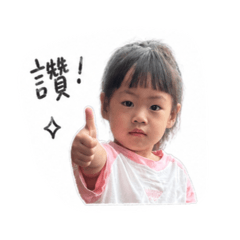 小胖婕