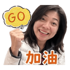 Sabrina的日常貼圖