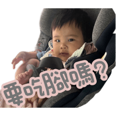 愉愉寶3