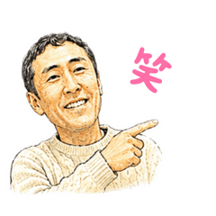 Tetu-